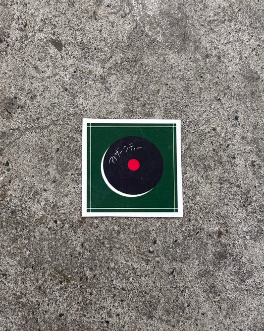 Record　Sticker
